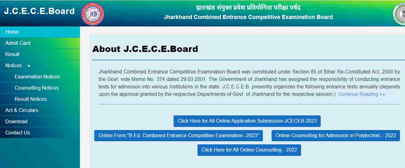 Jharkhand B.Ed Admission Online Form 20232025