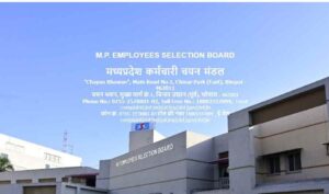 MPESB Various Agriculture Post Online Form 2023