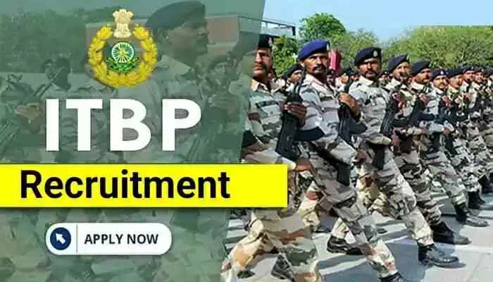 ITBP Sub Inspector ESC Online Form 2023