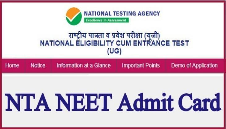 NTA NEET UG 2023 Admit Card