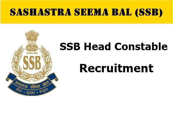 SSB Various Post Recruitment Online Form 2023