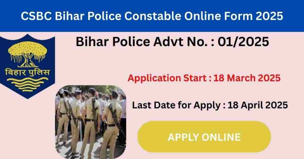CSBC Bihar Police Constable Online Form 2025
