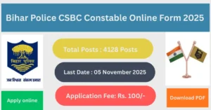 Bihar Police CSBC Constable Online Form 2025